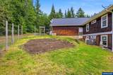3995 Kings Valley Hwy - Photo 1