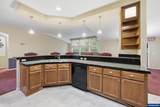1485 Santiam St - Photo 18
