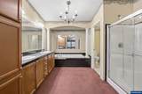 1485 Santiam St - Photo 31