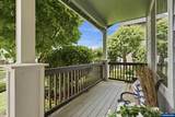 5920 Montevallo St - Photo 3