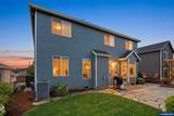 5920 Montevallo St - Photo 36