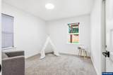 1335 Lee St - Photo 16