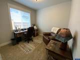 4066 Spooner St - Photo 14