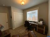4066 Spooner St - Photo 15