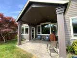 4066 Spooner St - Photo 36