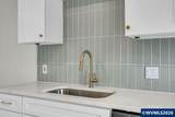 339 Stoneway Dr - Photo 17