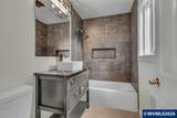 339 Stoneway Dr - Photo 27