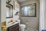 46326 Lyons Mill City Dr - Photo 20