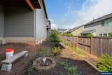 2005 Davis Rd - Photo 37