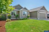 575 Egret Av - Photo 4