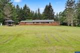 15991 Oakdale Rd - Photo 38