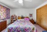 223 Mcnary Heights Dr - Photo 20