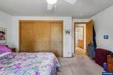 223 Mcnary Heights Dr - Photo 21