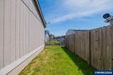 200 Market #247 - Photo 25