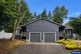1825-1835 Turnage - Photo 1