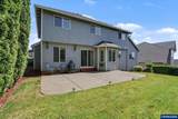 5855 Lone Oak Rd - Photo 38