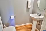 1280 Westbrook Dr - Photo 16