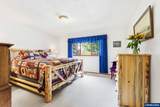 3094 Perkins St - Photo 15