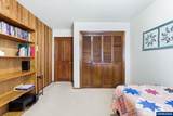 3094 Perkins St - Photo 28