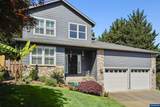 973 Eisenhower Dr - Photo 2