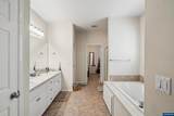 973 Eisenhower Dr - Photo 21
