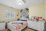 973 Eisenhower Dr - Photo 30