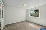712 Main St - Photo 21