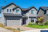 2000 Summit Dr - Photo 1