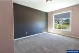 2000 Summit Dr - Photo 17