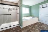 2000 Summit Dr - Photo 30
