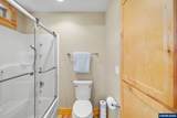 210 Whitten Rd - Photo 35