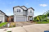 5059 Stardown Dr - Photo 2