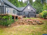 5445 Reed Ln - Photo 9