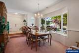 1300 Fair Oaks Rd - Photo 6