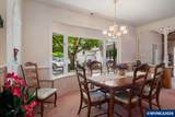 1300 Fair Oaks Rd - Photo 7