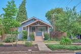 265 Myers St - Photo 46