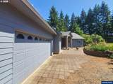1401 Reuben Boise Rd - Photo 22