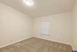 5047 Springfield - Photo 13