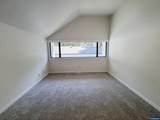 600 Island Drive #7 Dr - Photo 10
