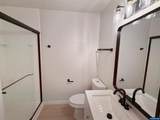 600 Island Drive #7 Dr - Photo 22