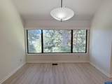 600 Island Drive #7 Dr - Photo 3