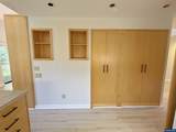 600 Island Drive #7 Dr - Photo 5