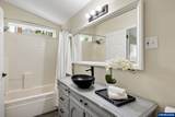 9700 Tualatin - Photo 12