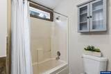 9700 Tualatin - Photo 18