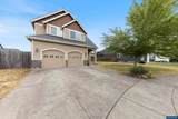 886 7th St - Photo 2