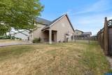 886 7th St - Photo 3
