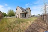 886 7th St - Photo 40