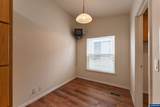 2601 Jack London #156 - Photo 23