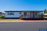 5422 Portland - Photo 1