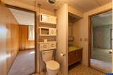 277 Conifer #65 - Photo 20